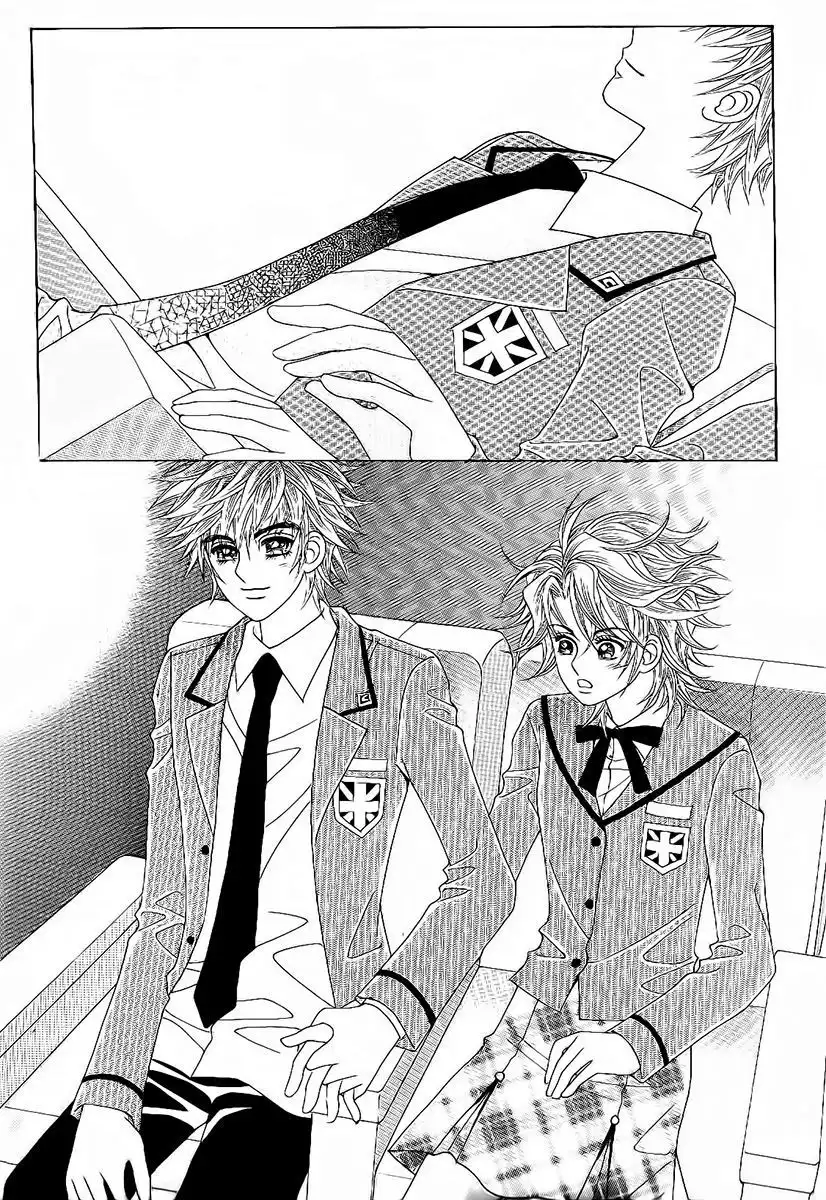 Boy of the Female Wolf Chapter 87 21